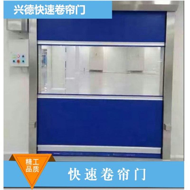 中山硬質快速門是根據用戶的加工產品來選擇